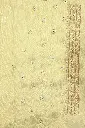 DSC_7734.webp