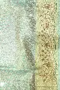 DSC_7849.webp
