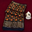 Black Navy Saree with Geometric Print, Gold Border
