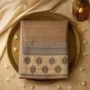 Elegant Beige Hand-Embroidered Silk Saree with Intricate Border 