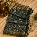 Premium Teal Striped Woven Saree with Metallic Border & Tassels