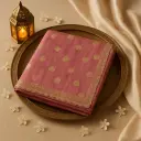 Elegant Mauve Organza Saree with Intricate Zari Border