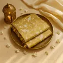 Exquisite Golden Tissue Saree with Floral and Peacock Embroidery