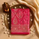 Exquisite Pink Banarasi Silk Saree with Intricate Floral Zari 