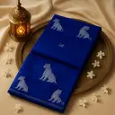 Royal Blue Silk Saree with Elegant Tiger Motif Weaving