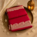 Elegant Fuchsia Pink Banarasi Silk Saree with Traditional Zari Border