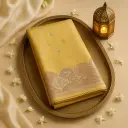Exquisite Golden Silk Saree with Intricate Wildlife Floral Border