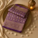 Royal Purple Silk Saree with Traditional Gold Zari Weave