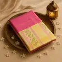 Elegant White and Pink Handwoven Silk Saree with Zari Border