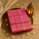 Elegant Pink Ikat Designer Saree with Traditional Zari Border