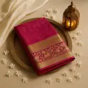 Elegant Pink Meena Brocade Silk Saree with Zari Border